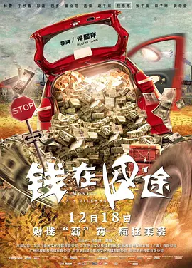 日本污视频网站